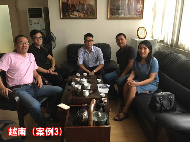 越南客戶(hù)到廠5_副本.jpg