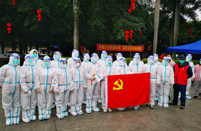 眾志成城，共抗疫情