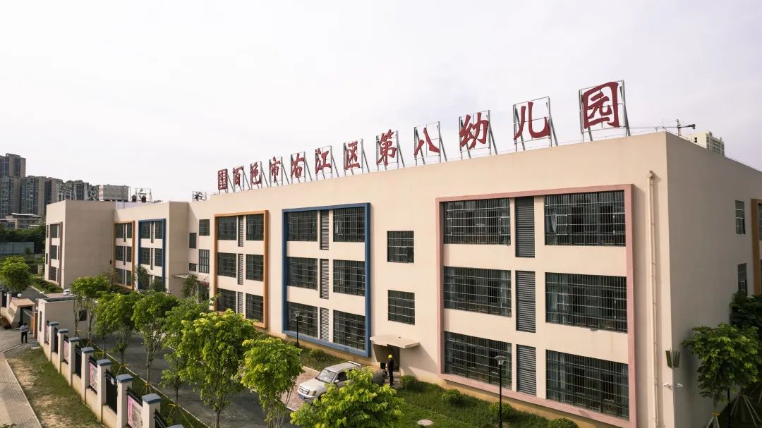 微信圖片_20220808192856 微信圖片_20220808192856