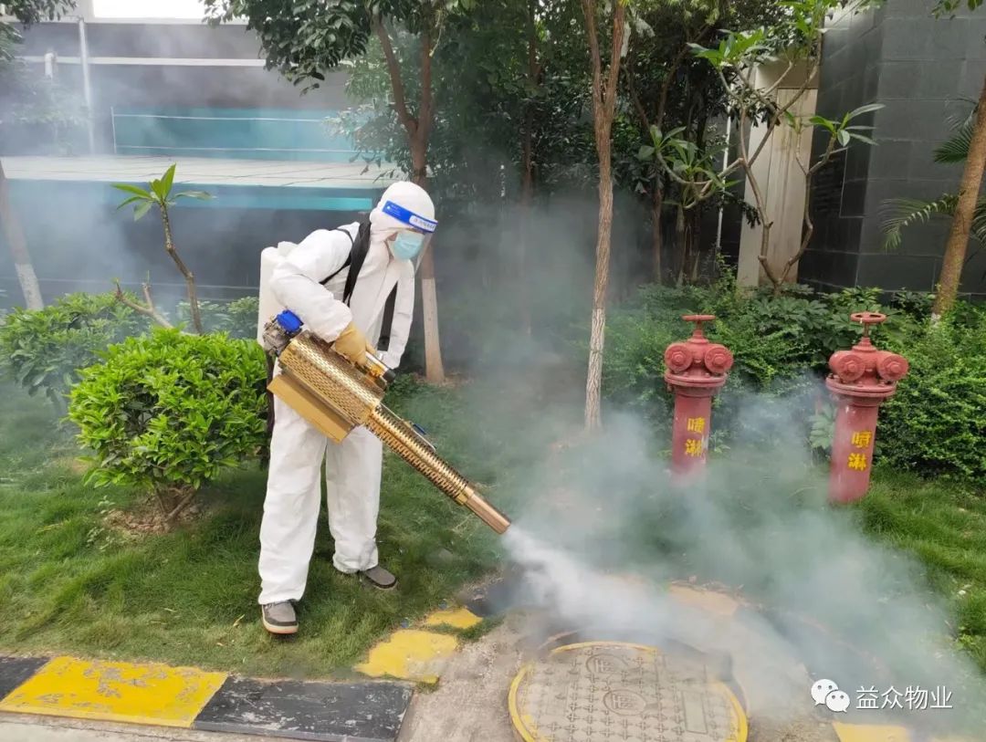 微信圖片_20220809175859 微信圖片_20220809175859