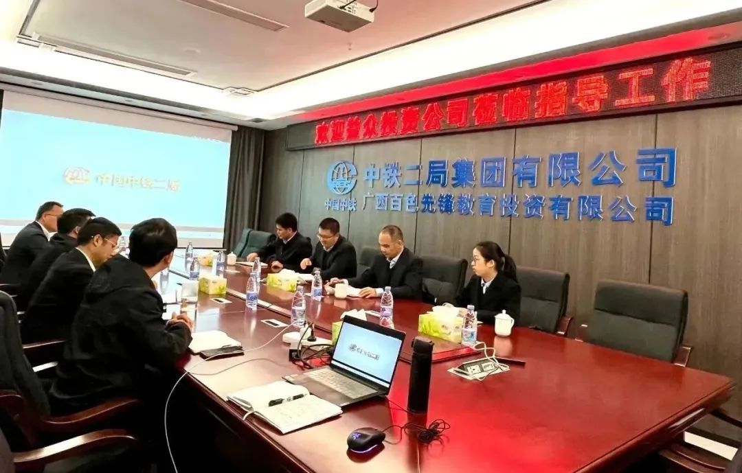 項目建設(shè)2-1 項目建設(shè)2-1