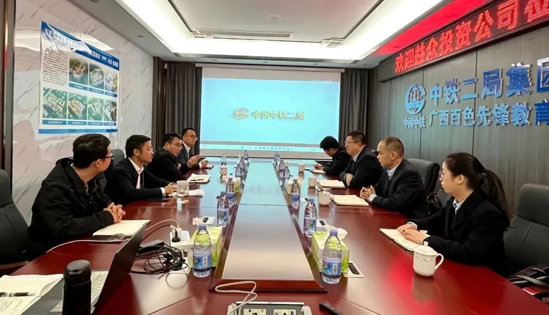 項目建設(shè)2-2 項目建設(shè)2-2