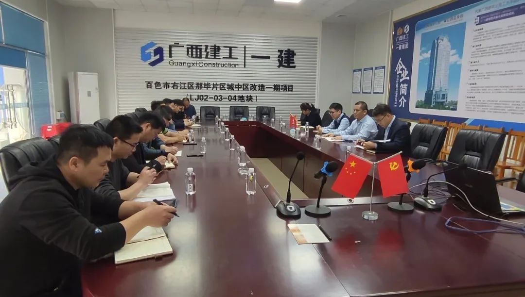 雙創(chuàng)2 雙創(chuàng)2