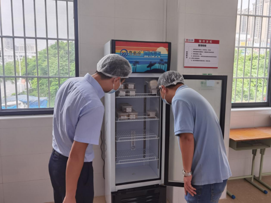 微信圖片_20230922163123 微信圖片_20230922163123