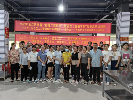 微信圖片_20231012113942 微信圖片_20231012113942