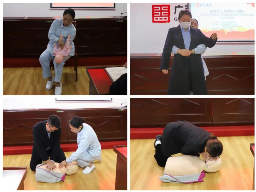 實(shí)操培訓(xùn) 實(shí)操培訓(xùn)