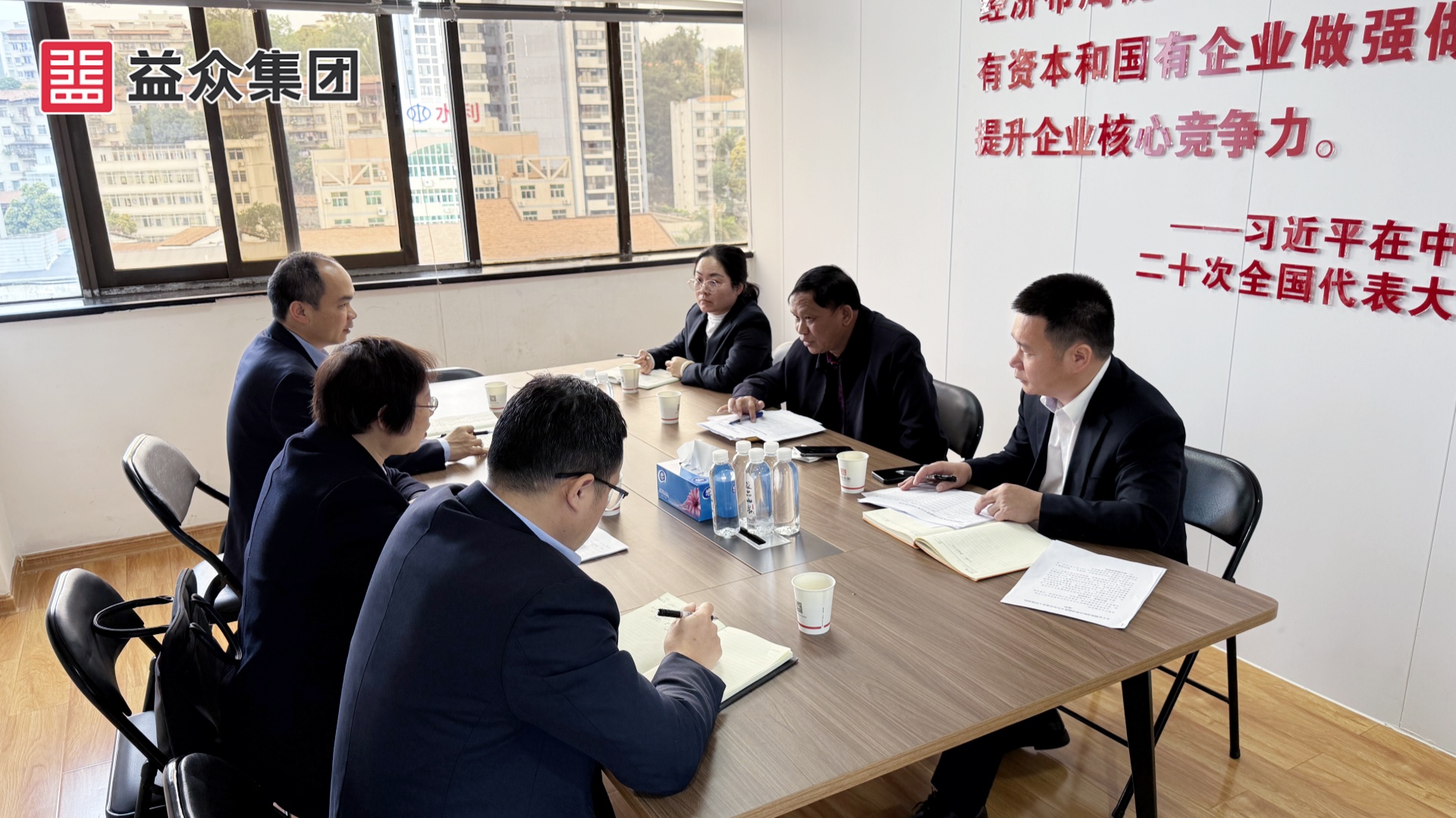 微信圖片_20250318094920_logo 微信圖片_20250318094920_logo