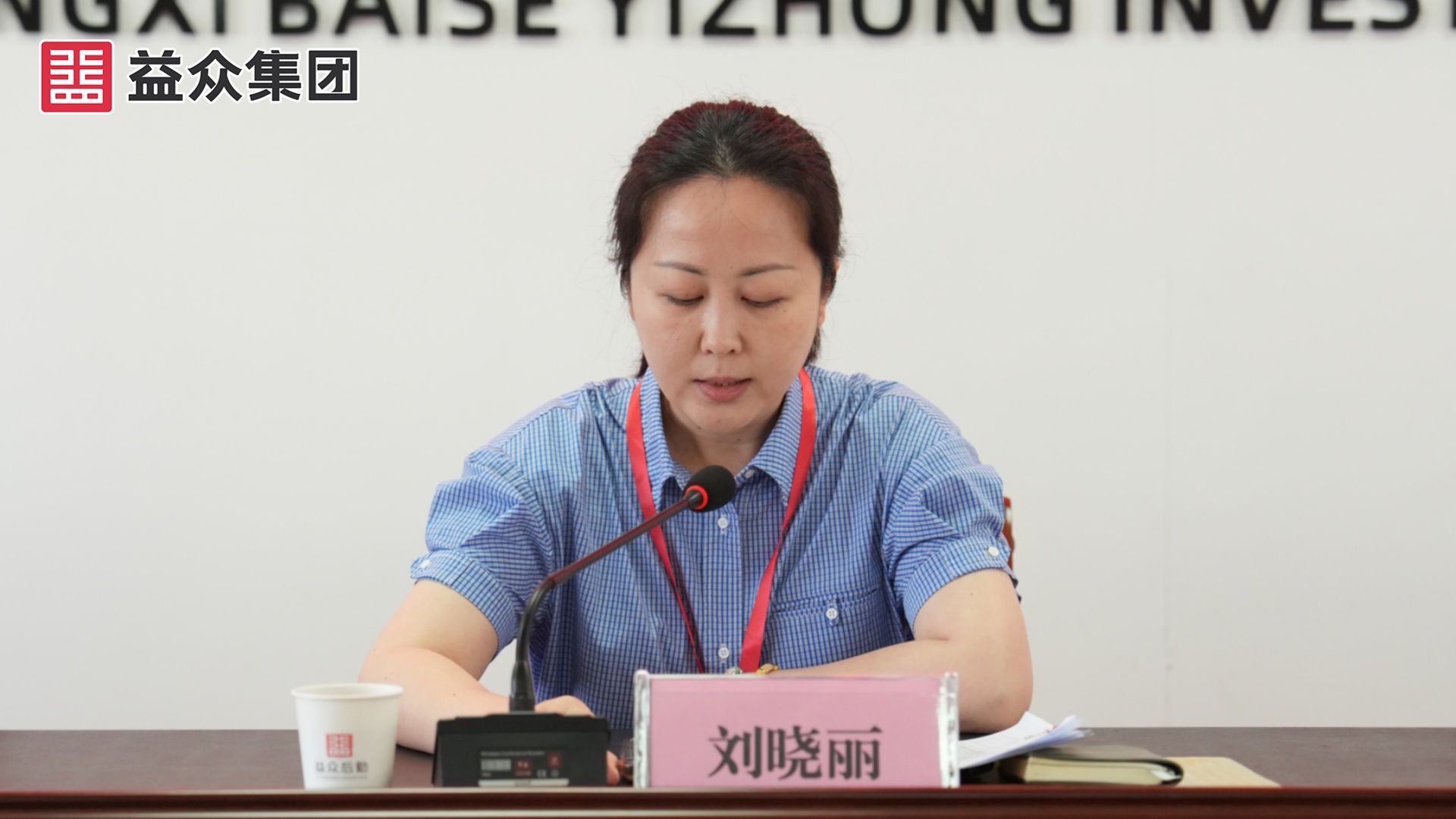 2稿1_副本 2稿1_副本