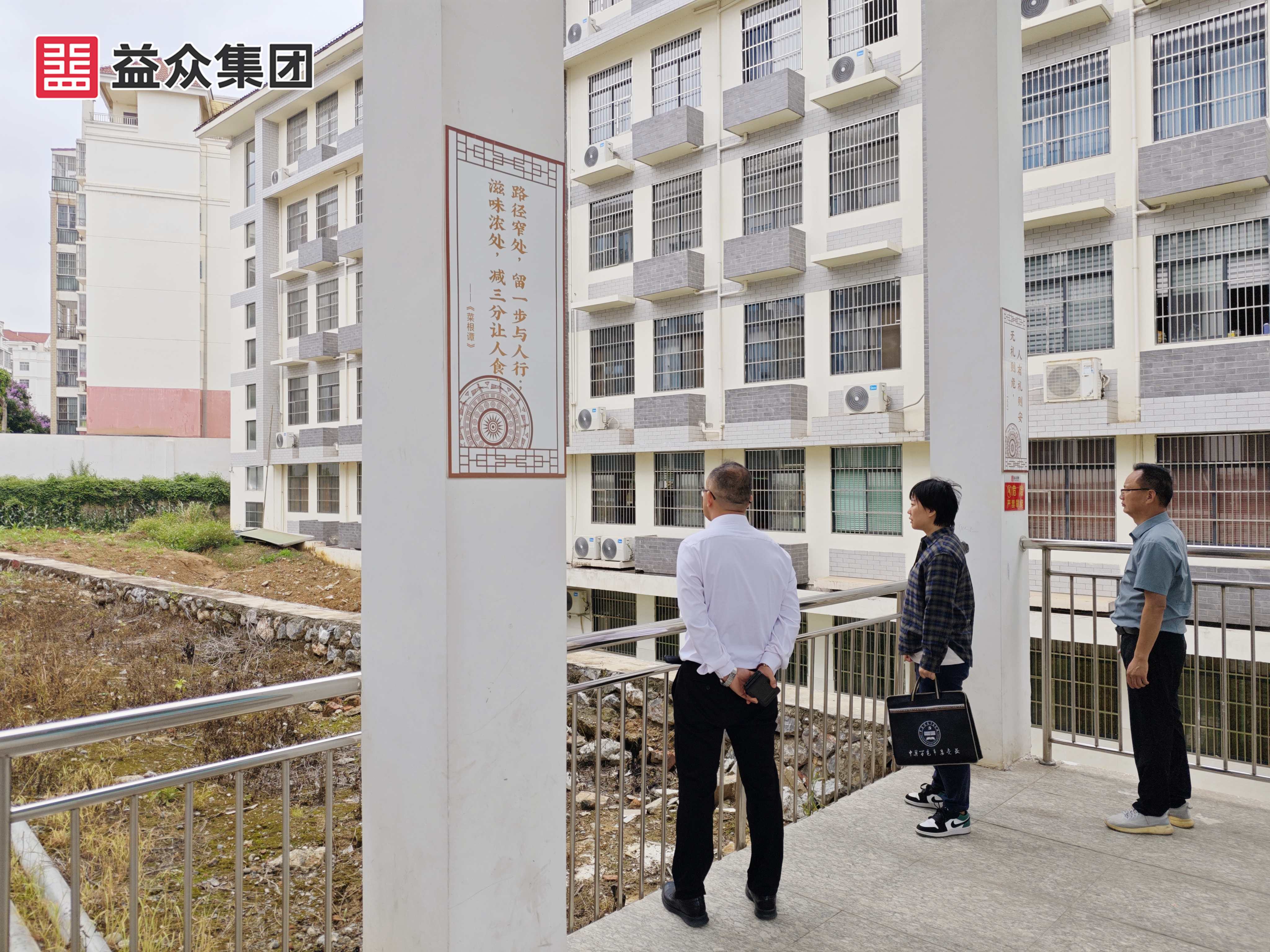 濱江小學(xué)項目