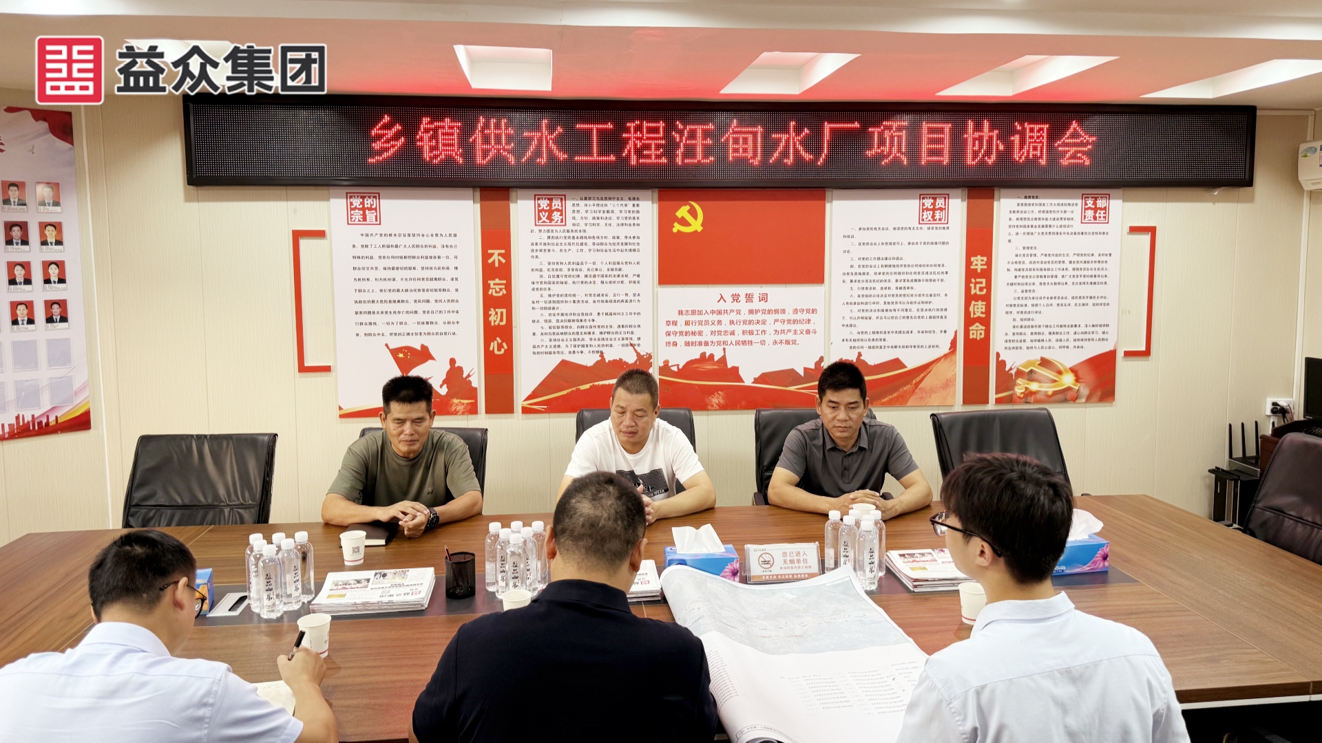 微信圖片_20250612162544_副本 微信圖片_20250612162544_副本