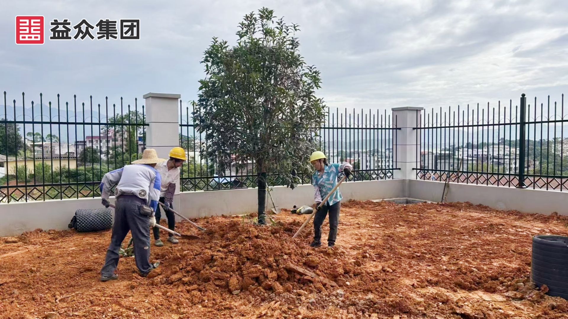 微信圖片_20250619082656_副本 微信圖片_20250619082656_副本