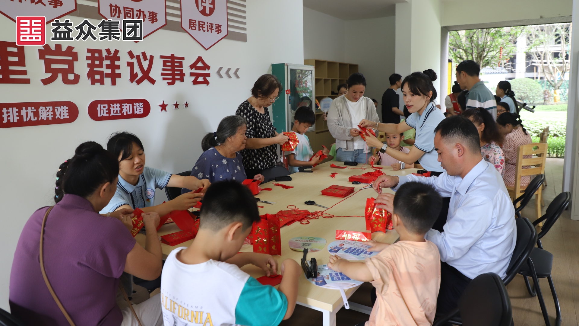 IMG_1455_副本 IMG_1455_副本