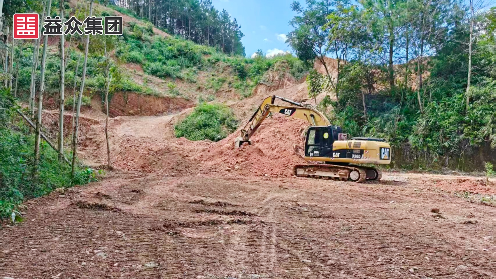 龍川水廠3_副本 龍川水廠3_副本