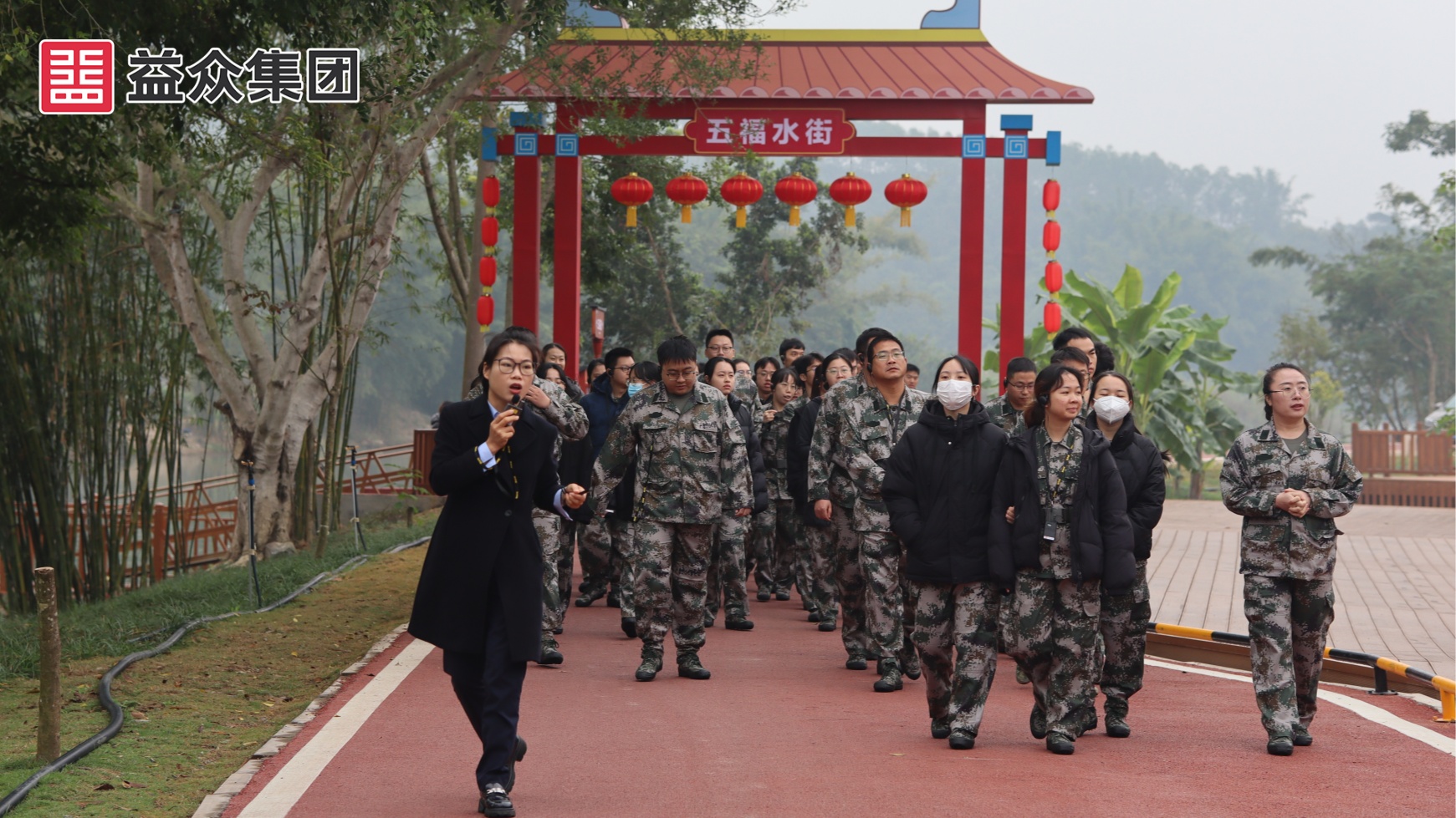 微信圖片_20251225102516_167_145_副本